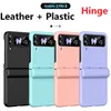 PU Leather Cases For Samsung Galaxy Z Flip 4 3 Flip3 5G Case Folding Hinge Protection Cover