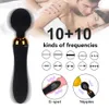 Vibratorer kraftfulla dildo sexleksaker för kvinna av magisk trollstav vibrerande vaginal klitoris stimulator kropp massager vuxen produkt 230714