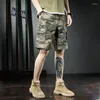 Shorts pour hommes 2023 été extérieur Camouflage Cargo hommes poche décontracté taille haute ample droite Baggy