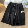 Pantaloncini da uomo Casual Uomo Estate Sottile Quickdry Pantaloni da jogging al ginocchio Trendy Allentato Allmatch Toppe belle Harjauku Daily Stylish Male 230714