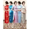 Abbigliamento etnico Novità Red Chinese Ladies Abito da ballo tradizionale Abito da sposa stile lungo Cheongsam Qipao Costume da donna284Q