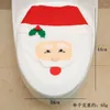 Toiletbrilhoezen 1 st Kerstdecoratie Hoes Kerstman PatternToilet Badkamer Decor Overjas Case 44 34 cm