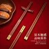 Flatware Sets 5 10 Pairs Red Sandalwood Chopsticks Chinese High Quality Nonlacquered Nonwax Solid Wood Family el Wedding Chopstick Set 230714