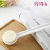 Brosses de bain japonaises Simple Long Manche Cheveux Doux Frotter Dos Brosse De Massage Corps Brosse De Nettoyage Accessoires De Salle De Bains Fournitures Pour La Maison L230704