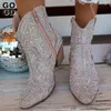 Boots Gogd Fashion Women Ankle Boots Spring Western Cowboy Boots Clear Glitter Bling Shiny Trend High Heels High Quality Shoes 230714