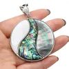 Pendant Necklaces Natural Shell Abalone White Round Oval For Jewelry MakingDIY Necklace Earring Accessories Charm Gift Party40x60mm52x52mm