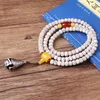 Strand Hainan Xingyue Bodhi 108 Boeddha Bead Fan Ye Same Hand String Couple Seed Bracelet