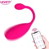 Vibrators New App Control Vibrating Egg Sex Toys для женщин беспроводной G Spot Stypulator Conture Vibrator Ben Wa Vaginal Kegel Ball 230627