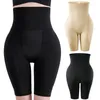 Women's Shapers Body Shaper Women Slimming Panties Plump Hip Pad BuLifter Sexy High Waist Cincher Panty Tummy Control Corset Shapewear