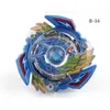 4D Beyblades جميع القاذفات Beyblade Burst Toys Burst Beyblade Package B174 Bulk Burst Gyro Toyarena Metal Kids Gift Toupie R230715