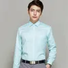 Мужские платья рубашки Blusas Mujer Moda 2023 Men Camisa Business Wedding Black White Blue Blue Red Formal Formalsman 7xl 8xl Slim Fit fit