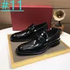22 Style Dress Shoe Leather Brown Formal Man Wedding Shoe Elegant Luxury Designer Suit Shoes Big Size Fashion Party Shoes Pointed Toe Flats