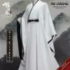 De otämda Xiao Xingchen cosplay kostymkläder med tillbehör255o