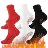 Dog Apparel Chaussettes auto-chauffantes magnétiques confortables et respirantes hiver froid pieds chauds unisexe