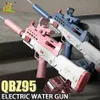 Gun Toys Huiqiabo QBZ95 Summer Automatyczne elektryczne fantasy Water Storage Pistolet Portable Children plaż