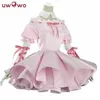 Shugo Chara Tsukiyomi Utau Cosplay Costume Girl Cute Pink Dress Angel Cosplay289P