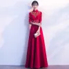 Abito da sera cinese con ricamo rosso Abito da sposa lungo da sposa Qipao Abiti da festa in stile orientale Abito da damigella d'onore Abiti da cerimonia Fille E236M