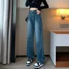 Jeans pour femmes Y2K Femmes Coréenne Mode Baggy Vintage Taille Haute Denim Pantalon Femme Streetwear Japonais Jambe Large Goth Pantalon Vêtements 230715