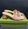 Sandálias Femininas Intertravadas Recortadas Sapatos Chinelos Salto Médio Dourado Moda Sapatilhas Femininas Tornozelo Fivela Sola de Borracha Mules Verão Praia Sexy Casamento Caixa Original