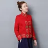 Tradycyjne chińskie odzież dla kobiet retro jacquard haft chińska mandarynka kurtka tang garnitura damskie topy TA19212277
