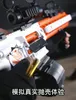Piasek zabawa woda zabawa m416 Wyrzucanie miękkiej kule zabawka pistolet Eva Sniper Sniper Manual strzelanie do dużej pojemności broni bębnowej Boys CS Prezent 230714