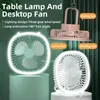 Electric Fans 1200mAn Portable Cooling Fan Rechargeable Mini Desk Fan Home Camping Ceiling Air Cooler Conditioner Cooling Appliances