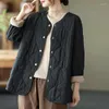 Women's Trench Coats Winter Retro Jacket Literature And Art Single-row Snap Button Thin Cotton-padded Ladies Warm Padded