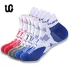 Meias Esportivas 6 Pares Primavera Verão Meias Terry para Corrida Meias Esportivas Profissionais Meias de Basquete Externas de Secagem Rápida Tamanho Grande EU50 230715