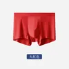 Slip Modal Antibactérien Entrejambe Culotte Homme Soie Glacée Maille Respirante Sexy Style Japonais Sous-Vêtements Boxers Confortables Court Hommes XXL