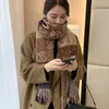 Luo 2021 Imitation Cashmere Gold Wire Checkerboard Color Matching Scarf Women's Autumn and Winter Versatile Korean Shawl