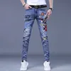 Men s Jeans Fashion Printed Korean Brand Embroidery Badge Pattern Youth Ripped Small Feet Teenagers Cowboy Pencil Pants 230715