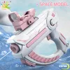 Sand Play Water Fun Huiqibao Space Electric Automatic Water Storage Gun Portable Children Summer Beach Outdoor Fight Fantasy Toys for Boys Kids Game 230714