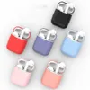 Funda de silicona para Airpods 1 2 auriculares inalámbricos cubierta de auriculares accesorios funda protectora de silicona suave para Airpods Capa