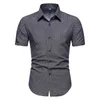 Men's T Shirts Shirt Large Men Fashion Spring And Summer Casual Short Sleeved Lapel Printed Button Down Dress Colla