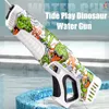 Pistolet Jouets Dinosaures Électrique Pistolet À Eau Jouet Entièrement Automatique Été Eau Jouet Piscine Plage Jouets Pour Enfants Enfants Garçons Filles Adultes 230714