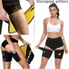 Leg Massagers NINGMI Slim Thigh Trimmer Leg Shapers Fajas Slender Slimming Belt Neoprene Sweat Shapewear Toned Muscles Band Thigh Slimmer Wrap 230714