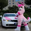 2019 fabriek ohlees werkelijke foto po roze Fursuit Husky Wolf halloween mascotte kostuums karakter Hoofd fancy party cos252x