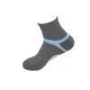 Sports Socks Prevent From Falling Off Non Slip Stereoscopic Heel Reinforcement Design Breathable And Sweat Absorbing. Mens