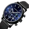 Crrju 2266 Quartz Mens Watchカジュアルパーソナリティ時計の販売ファッション人気の学生カレンダー腕時計217W