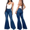 女性のジーンズファッションフレア女性2023デミンパンツガールズストリートウェア