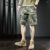 Shorts pour hommes 2023 été extérieur Camouflage Cargo hommes poche décontracté taille haute ample droite Baggy