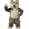 Traje de mascote de cão Husky novo de fábrica Personagem de desenho animado adulto Mascote Roupa de mascote Fancy Dress Party Carnival Costume276W