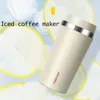 Macchina da caffè portatile per estrazione del ghiaccio USB Bicchiere di ghiaccio a doppio strato Estrazione a freddo Macchina per frutta e caffè Macchina per bevande con ghiaccio Batteria al litio incorporata
