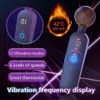 Вибраторы av Magic Wand Vibrator для женщин стимулятора клитора мощный женский массажер цифровой дисплей USB.