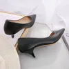 Geklede schoenen Luxe high-end damesschoenen hoge hakken trouwschoenen damespumps slanke hoge hakken 5CM leren pumps dames grote maat 42/43 hoge hakken 230714