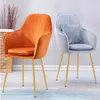 Furniture chair Dining room furniture office chair armchair dining nordic ins manicure makeup stool home dining modern minimalist 278h