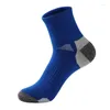 Sports Socks Prevent From Falling Off It Is Comfortable Medium Mens Clothing Accessories Non Slip Cotton