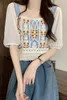 Women's Vests French Chic Small Fragrance Top With Hollowed Out Hook Flower Knitted Short Sleeved Shirt For Summer Design Sense Niche