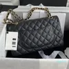 2023-TOP quality Famous luxury bag Designer Bags Classic Chain Flap Handbag Medium Size 25.5cm One Shoulder Messenger Underarm Square Lattice Women's