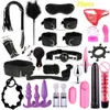 Bondage Sex Toy BDSM Kits Plush Set Handcuffs Games Whip Gag Nipple Clamps Toys For Par Exotic Accessories 18 230714